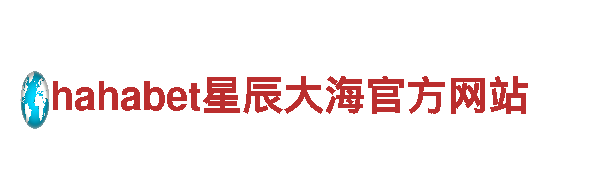 探索拼搏体育客户端，畅游观光胜地